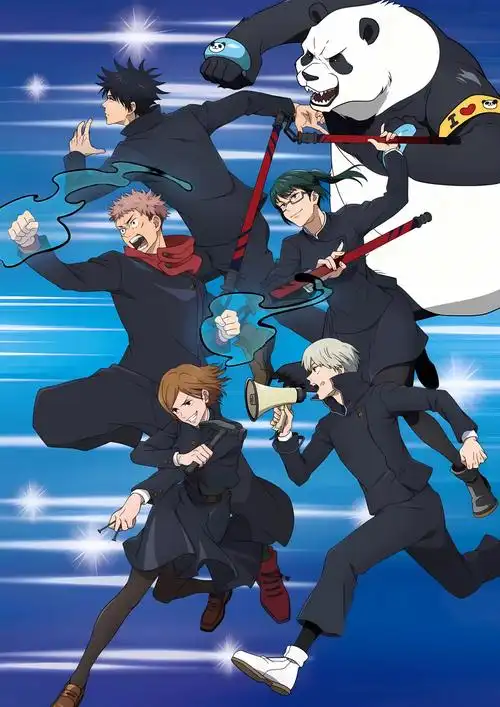 《抖漫》热门全集封面 - 经典剧情高能剪辑